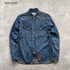 【REMI RELIEF】 レミレリーフ スカルスタッズ デニムウエスタンシャツ