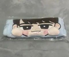 SnowMan 渡辺翔太 すのチル ぶら下がらないシリーズ ヘアバンド ver.