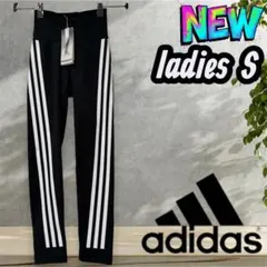 adidasアディダス スポーツタイツ トレーニングウェア レディースS 新品のサムネイル