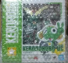 ROBOT魂 ケロロロボ 未開封品 プチプチ梱包済み