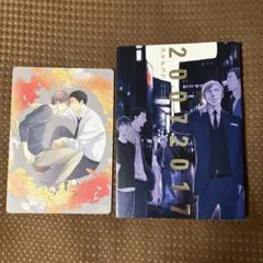 2025年最新】ヨネダコウの人気アイテム - メルカリ