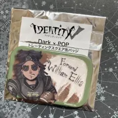 Item thumbnail for item 48781aa7-d7cb-4289-a115-ee87c802f16c