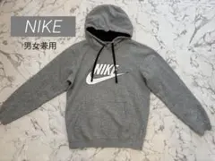 NIKE/ナイキ/パーカー/グレイ/男女兼用