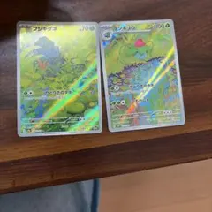 フシギダネ、フシギソウARまとめ売り　　ポケモンカード 151