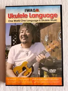 Item thumbnail for item d03a77cd-f958-46f3-9344-7023e21b6ef7