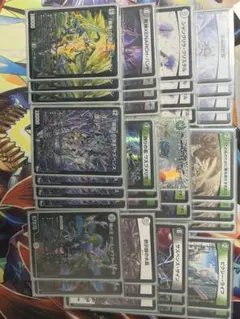 大特価！！！】デュエマ 暴発ゼニス デッキ - メルカリ