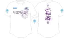 日本体育大学バレーTシャツ専用 日体大バレーボールTシャツ 2025年 日本体育大学9人制バレーボール部