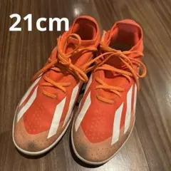 adidas X CRAZYFAST サッカートレーニングシューズ