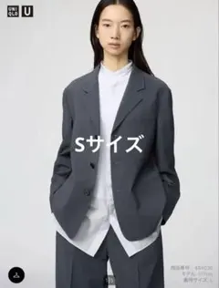 UNIQLO U テーラードジャケット　Sのサムネイル