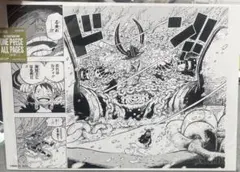 ONE PIECE BASE SHOP ALL PAGES　ロキ