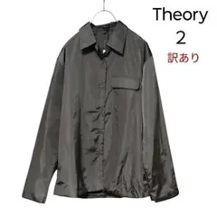 Item thumbnail for item c8f22004-5513-4332-b7dd-38defd6b4a8b