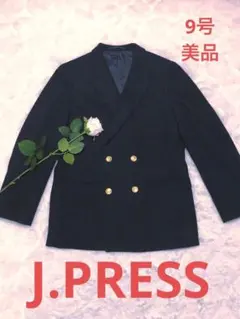J.PRESS ♡ダブルテーラードジャケット♡9号♡美品ウール