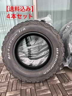 BFGoodrich All-Terrain T/A 16インチ 4本セットのサムネイル