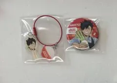 ハイキュー‼︎×大戸屋しゃもじ&ごはん2連アクリルチャーム ホロ缶バッジ 黒尾鉄朗