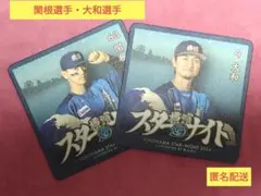 Item thumbnail for item dac32ac5-4bab-4e49-9c36-bc26caf63666