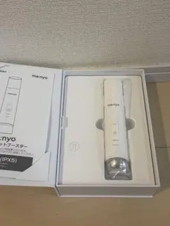 新品 ±0 加湿器 Ver.3 グレー プラスマイナスゼロ MOMA - メルカリ