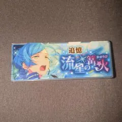 2026年最新】缶バッジ 深海奏汰の人気アイテム - メルカリ