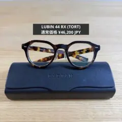 ic! berlin model kali andhi 度入りサングラス416B - メルカリ