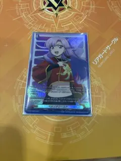 ヴァンガード WGP 員弁ナオ ペルソナシールド - メルカリ