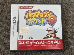 パワプロクンポケット9 ニンテンドーDS ソフト KONAMI - メルカリ