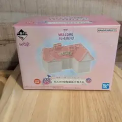 一番くじ おジャ魔女どれみ ラストワン賞 MAHO堂陶磁器小物入れ - メルカリ