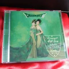 中古】ルーラ ドラゴンクエストのうた - メルカリ