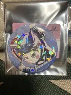 2026年最新】星竜馬の人気アイテム - メルカリ