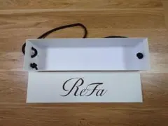 ReFa ヘアアイロン アイボリーが入っていた空箱