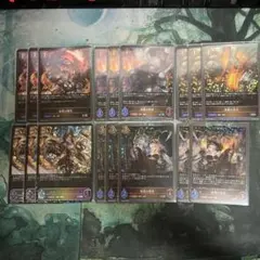 シャドウバースエボルヴ 侮蔑ドラゴン デッキパーツ - メルカリ