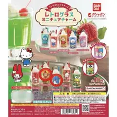 サンリオガチャ　レトログラスミニチュアチャーム　おさるのジョージ　タキシードサム