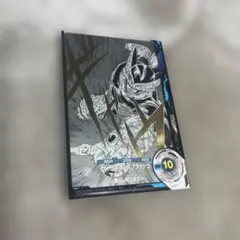 GDR SDVTB-007 セル ドラゴンボールスーパーダイバーズ - メルカリ