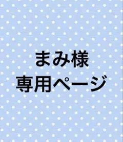 【小説版・キャラブックあり】リボーン　漫画全４２巻+小説版・キャラクターブック 小説版・キャラブックあり】リボーン 漫画全42巻+小説版