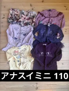 アナスイミニ 長袖トップス 女の子 6着セット