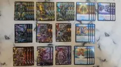 デュエルマスターズ ラッキーダーツ ドロマーダーツ デッキ - メルカリ