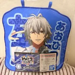 ヒプノシスマイク　碧棺左馬刻　おなまえクロス　ヒプマイ　未開封