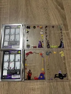 【グッズ断捨離中】ヴィランズ　カードケース