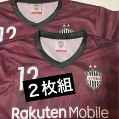 【２枚組】【未使用】ヴィッセル vissel 記念ユニフォーム Tシャツ 非売品