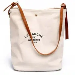 ホワイト【ベルト、ブラウン】【ポーチ 付・キュートトートバッグ】   ショルダー