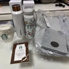 コーヒー豆チケット付！スターバックス2026福袋　6点セット