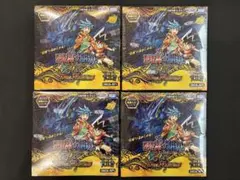 デュエルマスターズ 逆転神vs切札竜 3boxセット サンキューパック5