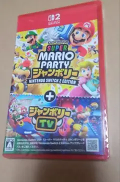 新品スーパーマリオパーティジャンボリーSwitch２未開封品