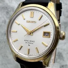 72年製/新品ベルト/手巻き/稼働 キングセイコー メダリオン4502-7001