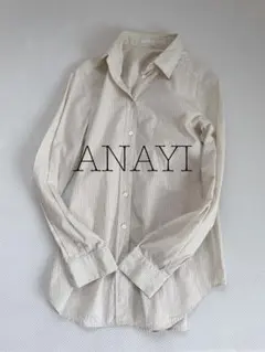 美品　ANAYI ストライプ　長袖シャツ　ブラウス　薄手　シンプル　スタンダードのサムネイル