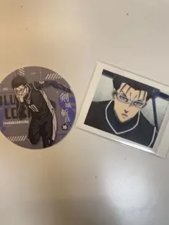 ブルーロック 剣城斬鉄 コースター ぱしゃこれ エピソード凪 2点セット