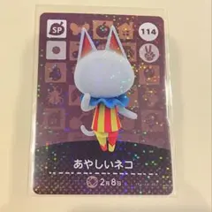 のこっち様 リクエスト 2点 まとめ商品