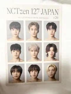 NCT127 ファンクラブ 会報 vol.6 イリチル