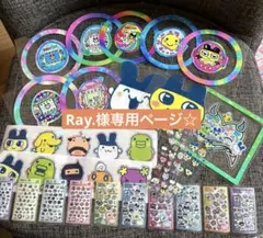 ロールシール・ハーフセット