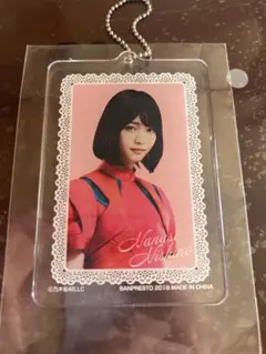 西野七瀬アクリルキーホルダー