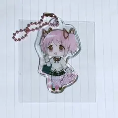 魔法少女まどか☆マギカ 鹿目まどか キーホルダー