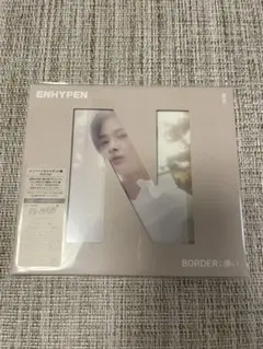 BORDER:儚い　ニキver.